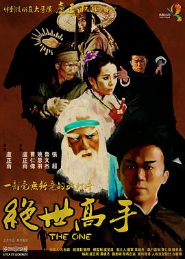 美容店特殊服务